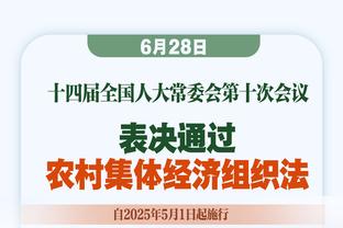 他是真想赢！欧文18中8砍23+6+3断 三分8中4下半场16分价值连城