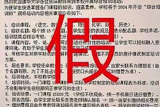 你投我来抢！客场变主场！众将助布伦森砍47分 尼克斯3-1领先76人