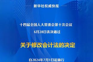 ?贝林厄姆补时绝杀巴萨，现场球迷高喊：哈维，留下来！